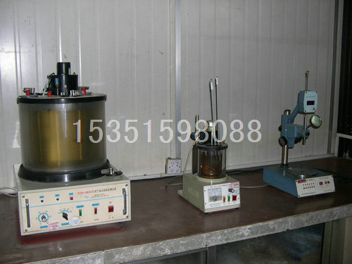 油脂分析检测设备
